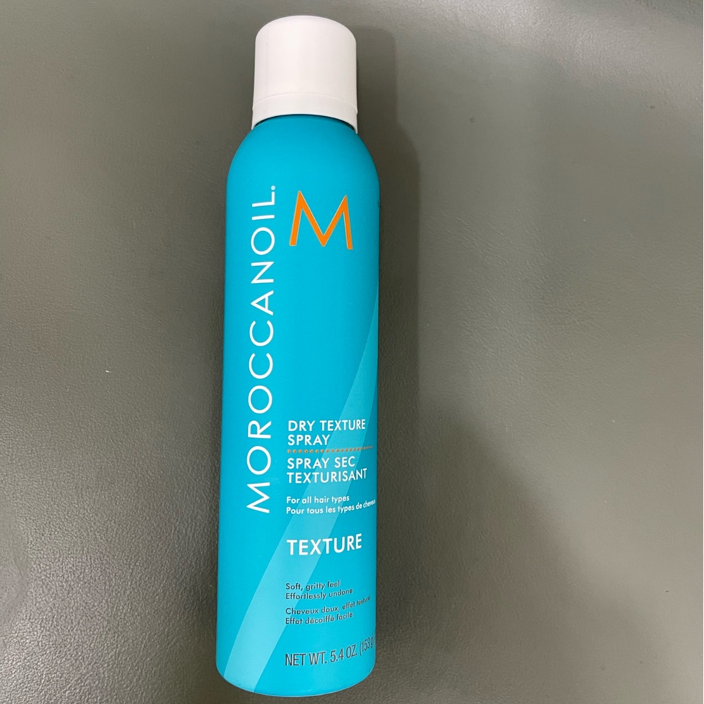 Moroccanoil dry texture spray